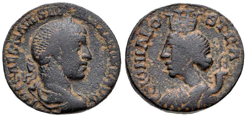 3979 Bostra Decapolis-Arabia Severus Alexander AE