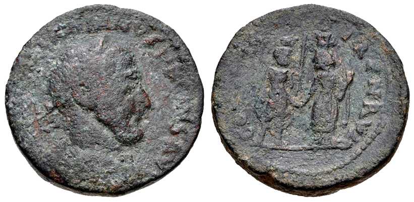 4134 Bostra Decapolis-Arabia Traianus Decius AE