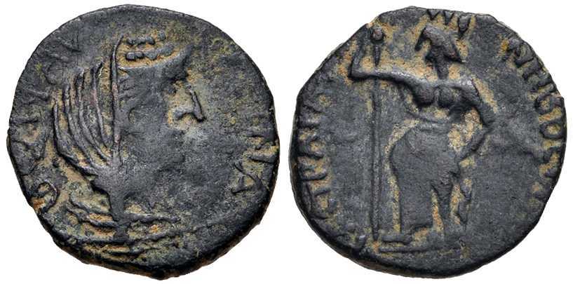 5078 Bostra Decapolis-Arabia Faustina Sr. AE