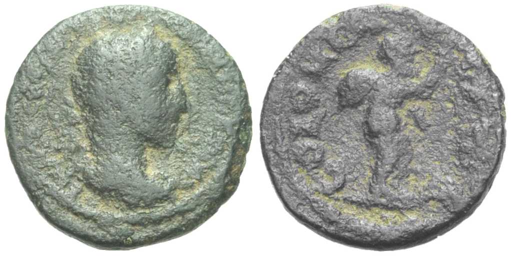 5255 Bostra Decapolis-Arabia Severus Alexander AE