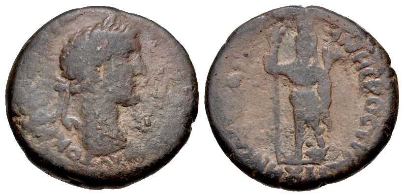 5894 Bostra Decapolis-Arabia Antoninus Pius AE