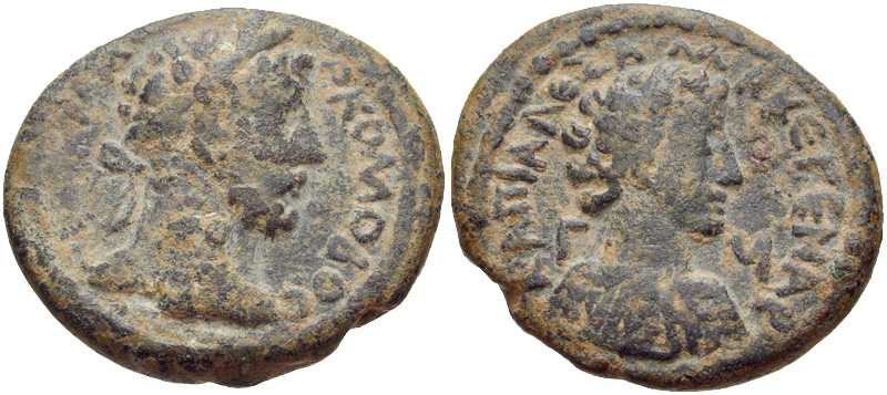 3551 Capitolias Decapolis-Arabia Commodus AE
