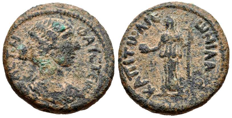 3940 Capitolias Decapolis-Arabia Faustina jr. AE