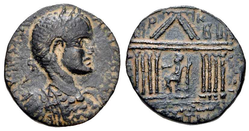 5546 Capitolias Decapolis-Arabia Elagabalus AE