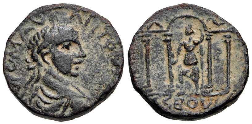 5065 Esbus Decapolis-Arabia Elagabalus AE