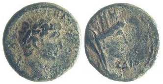 1333 Gadara Decapolis Claudius AE