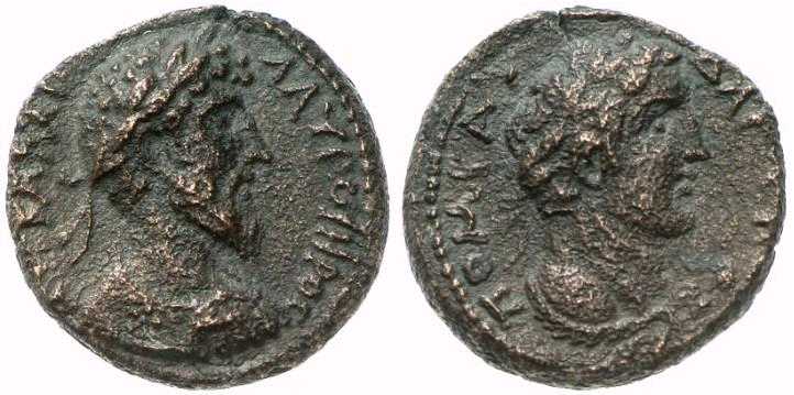 1846 Gadara Decapolis-Arabia Lucius Verus AE