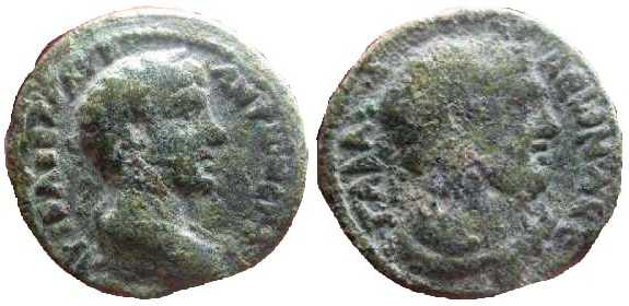 2481 Gadara Decapolis-Arabia Marcus Aurelius AE