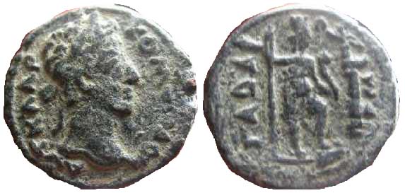 2482 Gadara Decapolis-Arabia Commodus AE