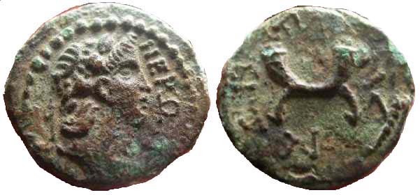 2492 Gadara Decapolis-Arabia Nero AE