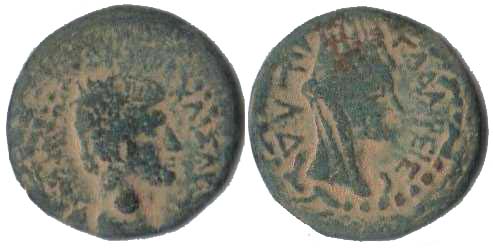 2777 Gadara Decapolis-Arabia Augustus AE