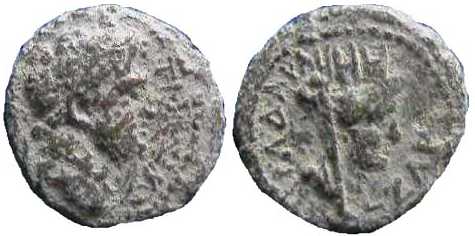 2923 Gadara Decapolis Titus AE