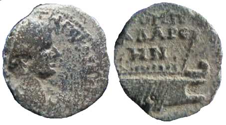 3059 Gadara Decapolis-Arabia Gordianus III AE