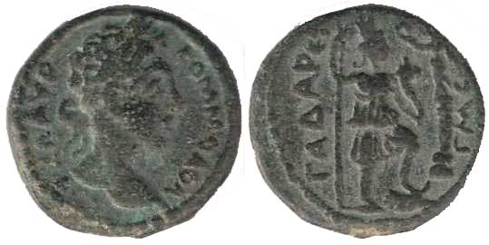 3084 Gadara Decapolis-Arabia Commodus AE