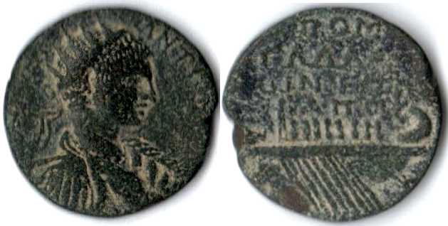 3085 Gadara Decapolis-Arabia Elagabalus AE