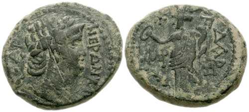 3331 Gadara Decapolis-Arabia Nero AE
