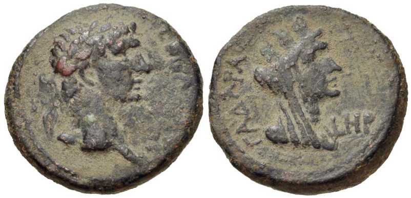 3487 Gadara Decapolis Claudius AE