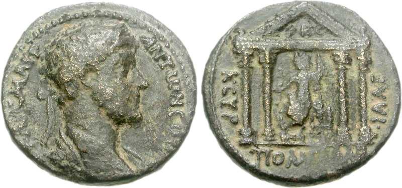 3679 Gadara Decapolis-Arabia Marcus Aurelius AE