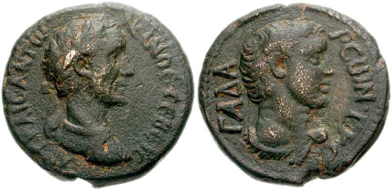 3762 Gadara Decapolis-Arabia Antoninuis Pius AE