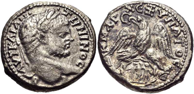 3763 Gadara Decapolis-Arabia Caracalla Tetradrachm AR