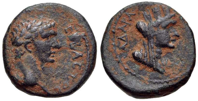 3823 Gadara Decapolis Claudius AE