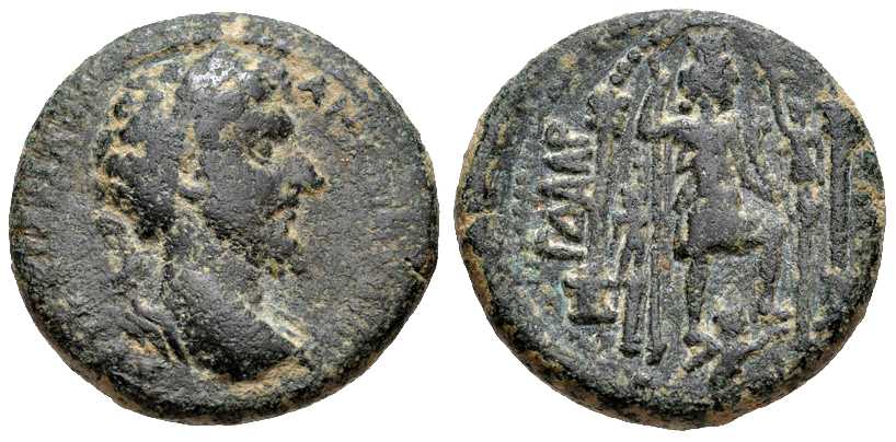 3918 Gadara Decapolis-Arabia Marcus Aurelius AE