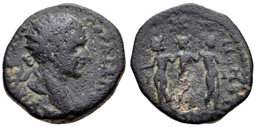 3945 Gadara Decapolis-Arabia Gordianus III AE