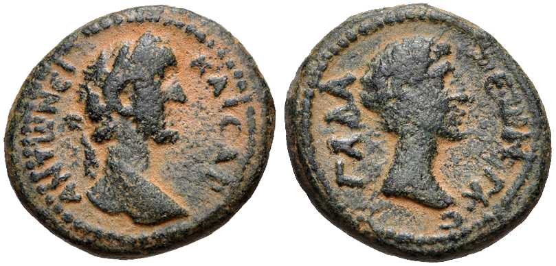 4319 Gadara Decapolis-Arabia Antoninuis Pius AE