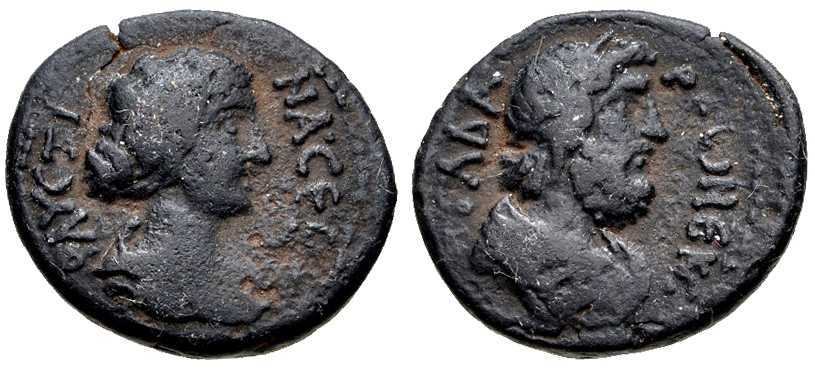 5077 Gadara Decapolis-Arabia Faustina jr. AE