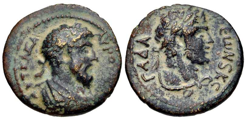 5456 Gadara Decapolis-Arabia Lucius Verus AE