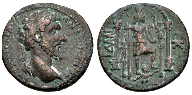 5612 Gadara Decapolis-Arabia Marcus Aurelius AE
