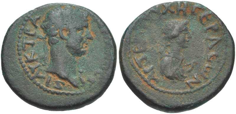 3438 Gerasa Decapolis-Arabia Hadrianus AE