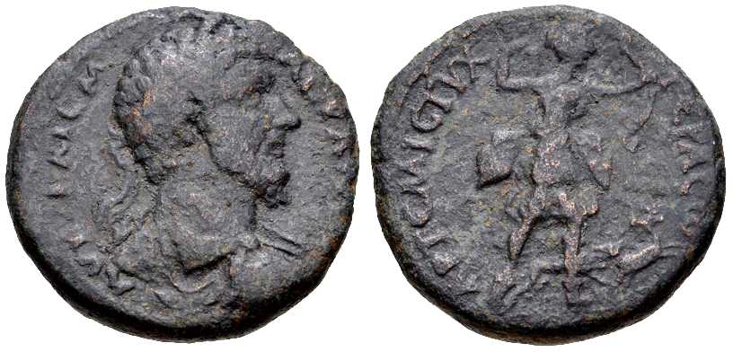 3941 Gerasa Decapolis-Arabia Marcus Aurelius AE