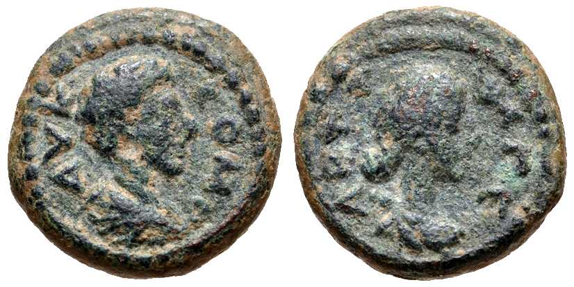 3943 Gerasa Decapolis-Arabia Commodus AE
