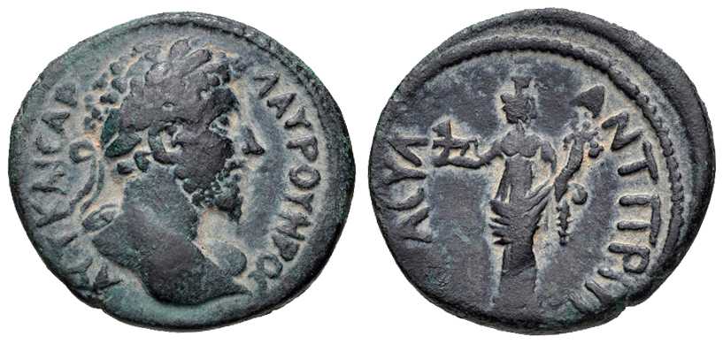 3976 Hippum - Antiocheia ad Hippum Decapolis-Arabia Lucius Verus AE