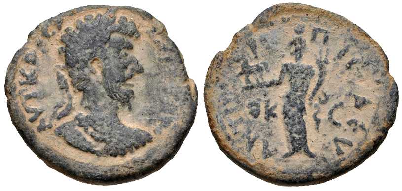 4659 Hippum - Antiocheia ad Hippum Decapolis-Arabia Lucius Verus AE