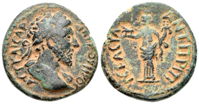 5620 Hippum - Antiocheia ad Hippum Decapolis-Arabia Lucius Verus AE