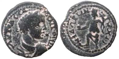 3001 Medaba Decapolis-Arabia Elagabalus AE