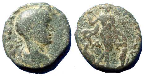 3916 Nysa - Scythopolis Gordianus III Decapolis AE