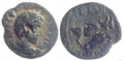 1971 Petra Decapolis-Arabia Elagabalus AE
