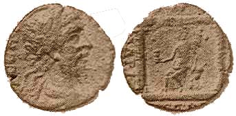 2300 Petra Decapolis-Arabia Septimius Severus AE
