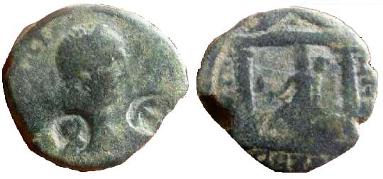2493 Petra Decapolis-Arabia Geta AE