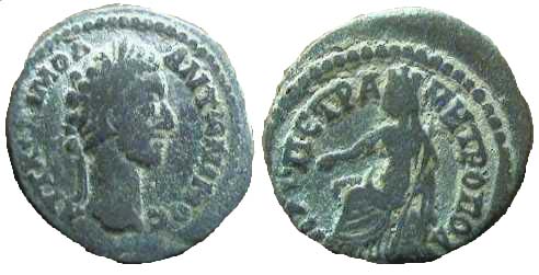2499 Petra Decapolis-Arabia Commodus AE