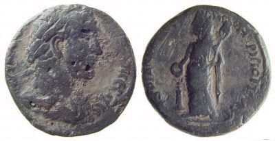 3329 Petra Decapolis-Arabia Antoninus Pius AE