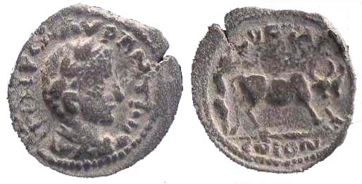 2812 Petra Decapolis-Arabia Elagabalus AE