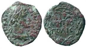 3036 Petra Decapolis-Arabia Hadrianus AE