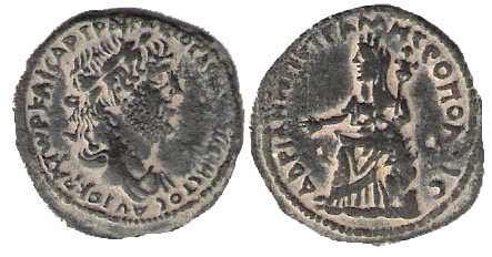 3082 Petra Decapolis-Arabia Hadrianus AE