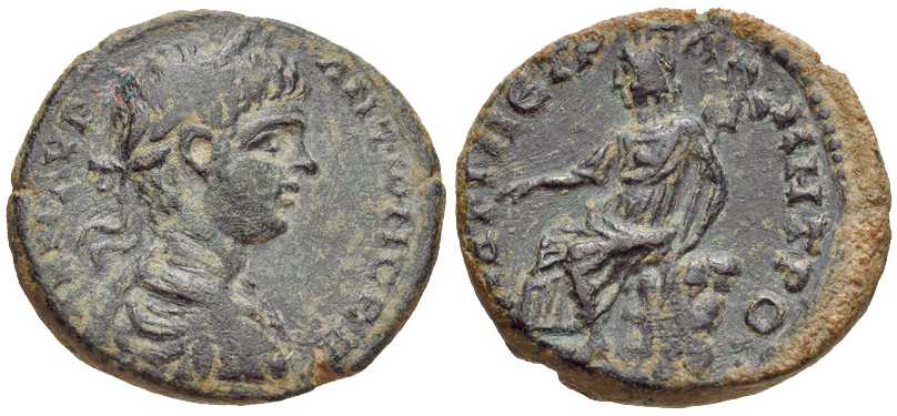 3538 Petra Decapolis-Arabia Elagabalus AE
