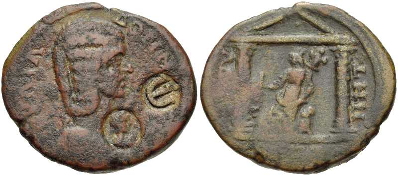 3662 Petra Decapolis-Arabia Iulia Domna AE