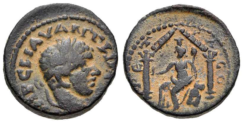 4164 Petra Decapolis-Arabia Elagabalus AE